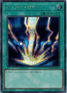 �y�V�Y���z�T���_�[�E�{���g(S)(QCCU-JP194)���V�[�N���b�g���A