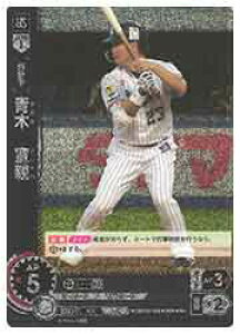 yv싅J[hQ[ DREAM ORDERz(CBP02)  e(RH)(CBP02-S06)