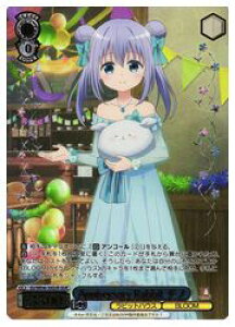 �y���@�C�X�V�����@���c�z(GU) Anniversary Rabbit �`�m(GUR)(WE46-50GUR)��