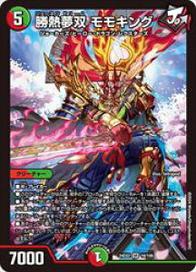 yfG}X^[Yz(DM24EX2)@Mo LO(SR)(16/100)X[p[A