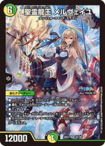 yfG}X^[Yz(DM24EX4)@열 FC(SR)(16/100)X[p[A