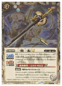 yogXsbcz(BSC48) ULT(SECRET/(R)(BSC48-034)