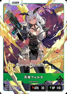 �yXross Stars�z(BP04) �V��t�H���e(LRP)(BP04-103)��