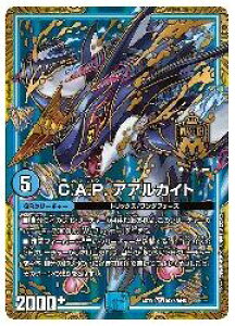 yfG}X^[Yz(DMEX19)@C.A.P.AAJCg(MAS)(M27/M40)}X^[J[h