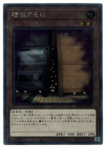 yVYzBG(ES)(RC04-JP005)GNXgV[NbgA