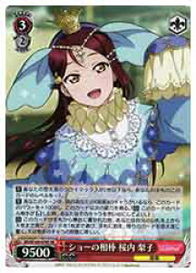 y@CXV@cz(SIS) V[̑_  q(SR)(W109[076S)SR