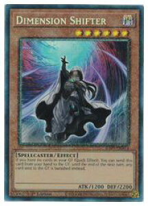 �y�V�Y�� �p��ŁzDimension Shifter(PCR)(1st)(�f�B�����V�����E�A�g���N�^�[)��