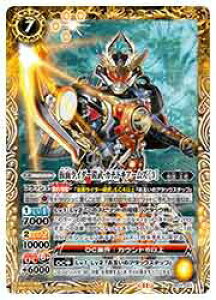 yogXsbcz(CB31) ʃC_[Z J`hLA[Y[3](R)(CB31-021) 