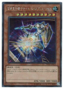 �y�V�Y���z�[��}�s�R�m�i�C�g�E�G�N�X�v���X�E�i�C�g(S)(RC02-JP013)���V�[�N���b�g���A