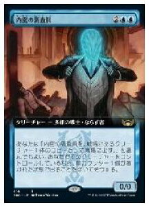 yMTGz(JPN)(gA[g)(FOIL) ̒(SNC) A