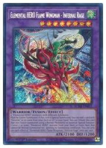 �y�V�Y�� �p��ŁzElemental HERO(S)(1st)(�t���C���E�E�B���O�}��-�t���C���E�V���[�g)���V�[�N���b�g���A