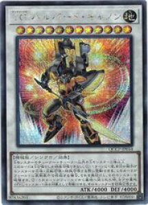 yVYzTG no[hELm(S)(QCCP-JP044)V[NbgA