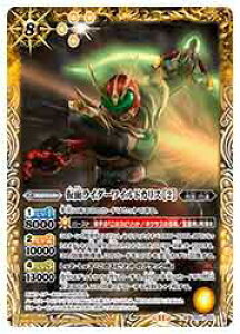 yogXsbcz(CB31) ʃC_[ChJX[2](M)(CB31-022) 