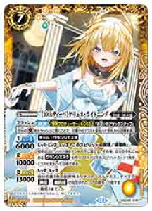 yogXsbcz(BSC46) [10thfB[o]PlECgjO(X)(X06) 