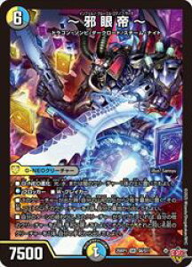 yfG}X^[Yz(DM25RP1)@-׊-(SR)(S6/S11)X[p[A