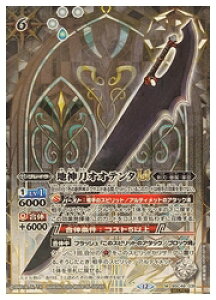 yogXsbcz(BSC48) n_IIe^LT(SECRET/(M)(BSC48-035)