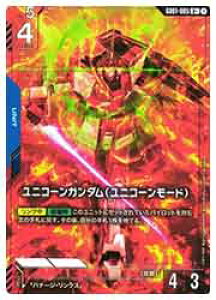 yK_J[hQ[z(GD01) jR[K_(jR[[h)(R+)(GD01-005R+)