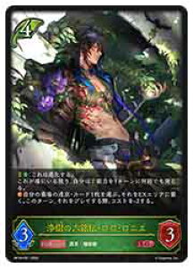 yVhEo[X G{z(BP18) ̘Z`EEjG(LG)(BP18-001)