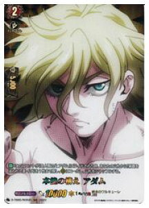 y@K[hzDTB(5) {\̍\ A_(RGR)(DTB05/RGR45)