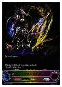 yVhEo[X G{zyBP02z@CyAhO[/EVOLVE(SL)(SL11)