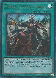 �y�V�Y�� �p��ŁzTriple Tactics Thrusting(U)(1st)(�O��̍�)���E���g�����A
