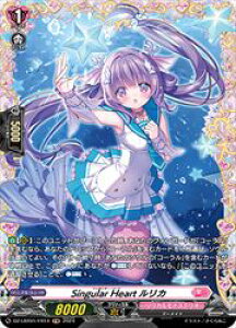 y@K[hzDZLBT01 Singular Heart J(FR)(DZLBT01/FR14)