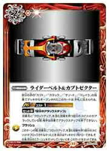 yogXsbcz(CB31) C_[xg&Jug[N^[(R)(CB31-023) ԁ