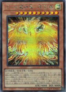 yVYz[̗_-s(S)(QCAC-JP100)V[NbgA