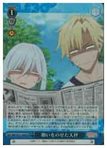 y@CXV@cz(AMG)肢̂V (SR)(W121-096S)SR