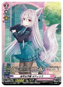 �y���@���K�[�h�zDLBT(1) �����[�� �I�e�B���G(SP)(DLBT01/06SP)���X�y�V�������A