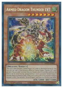 �y�V�Y�� �p��ŁzArmed Dragon Th(PSR)(1st)(�A�[���h�E�h���S���E�T���_�[LV7)���v���Y�����A