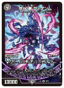 �y�f���G���}�X�^�[�Y�z��(DM22EX2)�@���� ���H�Q����(R)(16/75)�����A