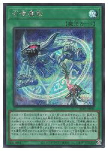 yVYzp(S)(SLF1-JP032)V[NbgA