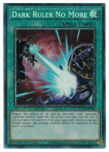�y�V�Y�� �p��ŁzDark Ruler No More(PCR)(1st)(�������E�g)��