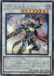 yVYzDDD􌌉TCt[g(S)(QCCP-JP082)V[NbgA