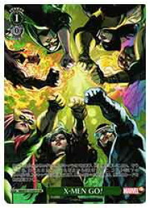 y@CXV@cz(MAR) X-MEN GO!(SR)(S113-051S)SR
