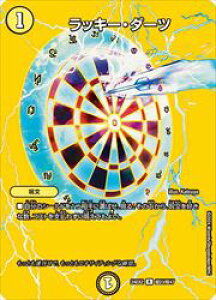 yfG}X^[Yz(DM24EX2)@a)bL[E_[c(R)(T23/T47)A