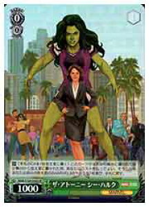 y@CXV@cz(MAR) UEAg[j[ V[EnN(SR)(S124-042SR)SR