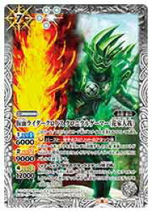 yogXsbcziCB20j@ʃC_[NmXNjNQ[}[(ԉƑ)(M)(022) 