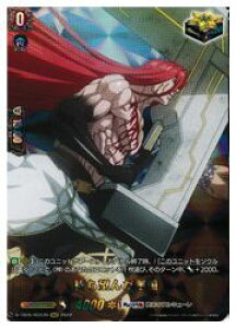 y@K[hzDTB(5) ҂](RGR)(DTB05/RGR39)