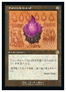 yMTGz(JPN)(݌v}) AWXĝƂ(BRO) AA