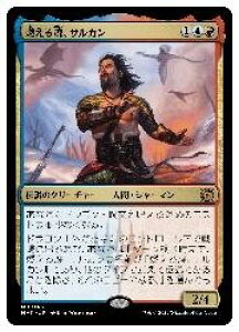 �yMTG�z(JPN)(FOIL) �R���鍰�A�T���J��(MAT) �����_�b���A
