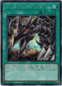 yVYzbhACYECTCg(S)(QCCP-JP117)V[NbgA