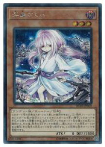 yVYzH(S)(RC03-JP009)V[NbgA