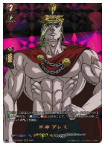 y@K[hzDTB(5) R_ AX(RGR)(DTB05/RGR23)