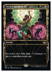 yMTGz(ENG)(FOIL) M̃AA(SNC) A