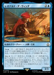 �yMTG�z(JPN)(FOIL) ���I�i���h�E�_�E���B���`(ACR) ���_�b���A