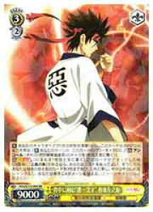 y@CXV@cz(RKN) wɍ'ꕶ' yV(RR)(S115-004)RR