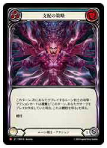 yFLESH AND BLOODz(JPN)xz̍[M](ROS118)