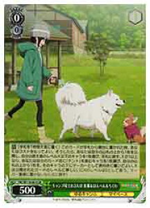 y@CXV@cz(YRC) Lvł b&͂؂&(SR)(W116-001S)SR